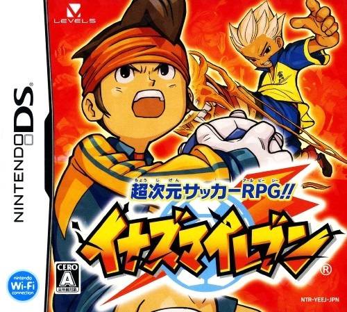 download inazuma eleven 3 spark nds rom english